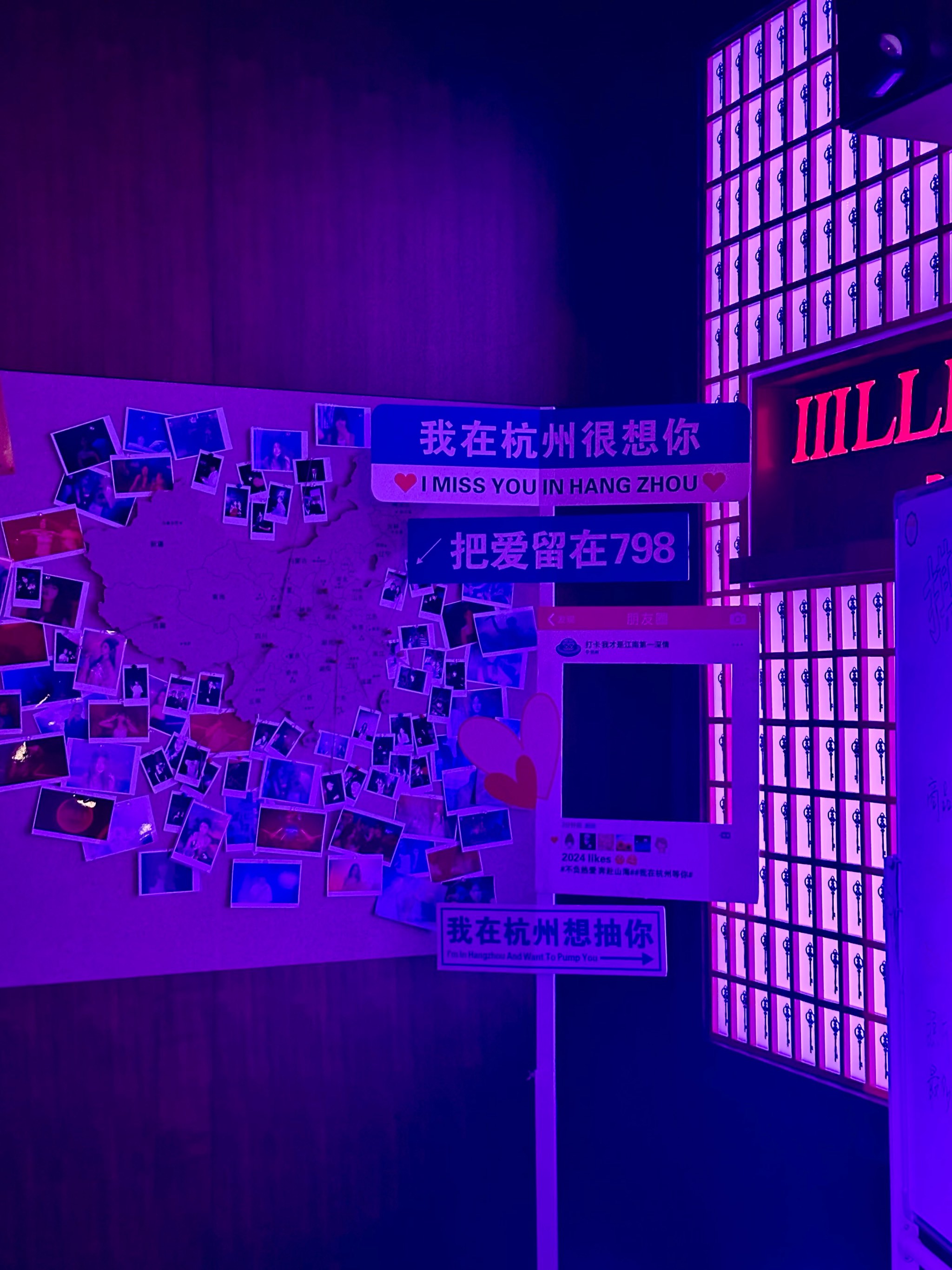 鄂州商务ktv单人商务ktv首选场所-梁子湖区ktv预定